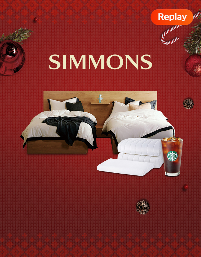 [연말감사제] 시몬스 SALE 앵콜🧡 침대&매트리스를 한눈에!