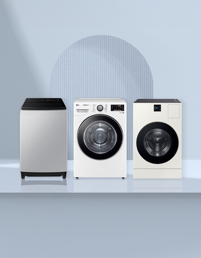 이사웨딩특집! LG, 삼성 세탁가전 BIG SALE