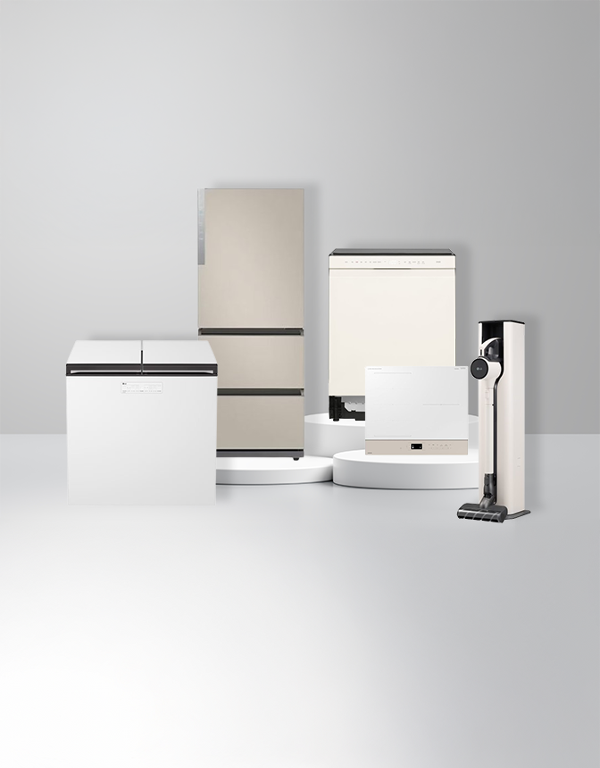 설명절 특집! 삼성&LG 식기세척기, 인덕션, 청소기, 김치냉장고 BIG SALE