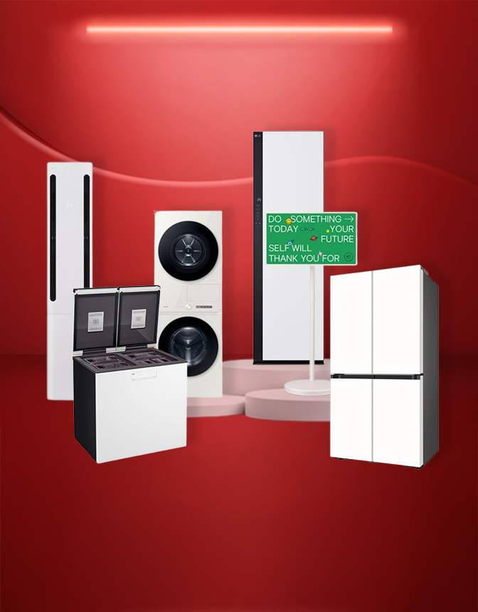 하이마트 광세일 X 웨딩페어 인기가전 단독특가!