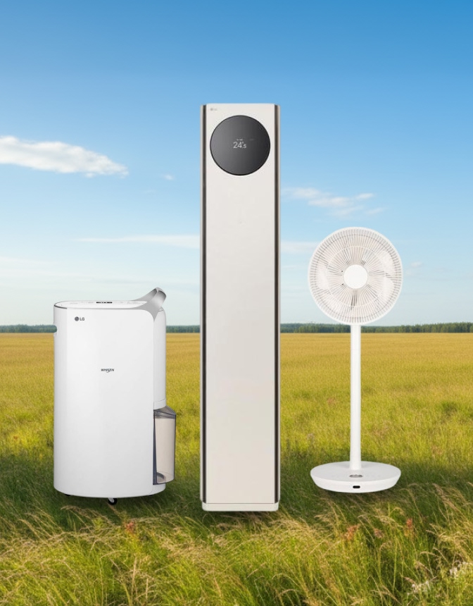 [LIVE] 얼리 썸머 준비☀️ LG 에어컨/제습기/선풍기 쿨링SALE