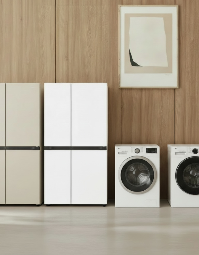 [LIVE] 삼성/LG 세탁&냉장가전 SALE (+쓰던가전현금보상서비스)