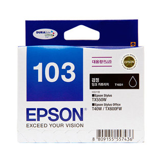 [정품]엡손 흑백/블랙잉크[T1031][검정][995매/호환기종:TX600FW, TX550W]