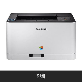 컬러 레이져 프린터[SL-C430W][토너포함/18ppm]