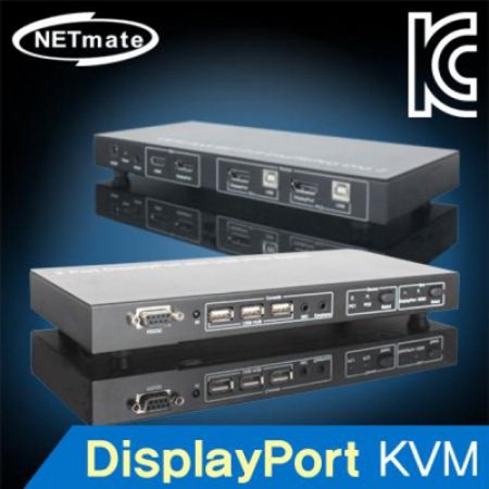 DisplayPort KVM 2:1 스위치(USB/Audio/리모컨)