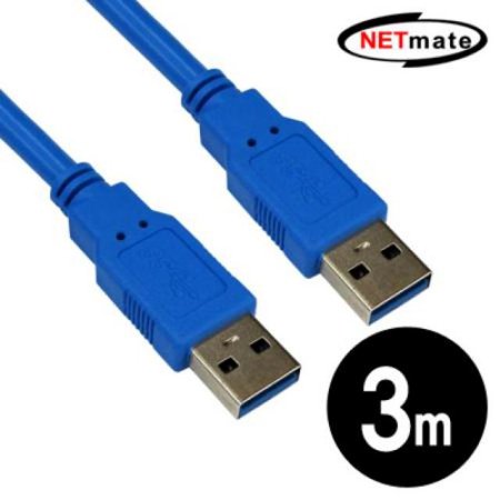 USB3.0 Standard A-A 케이블 3m [블루]