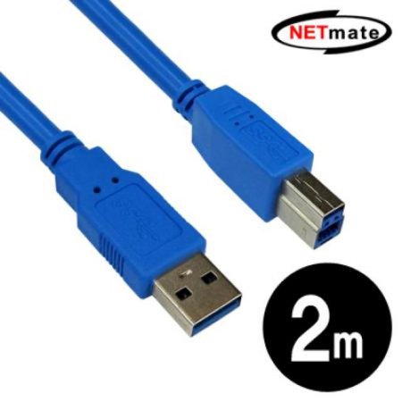 USB3.0 Standard A-B 케이블 2m [블루]