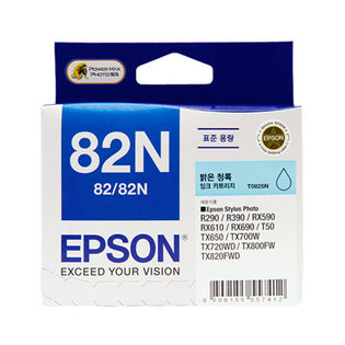 [정품]엡손 컬러잉크[T0825N][밝은파랑][410매/호환기종:SP-R290 / R390 / RX590 / RX610 / RX690 /TX700W / TX800FW]