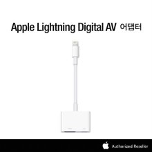 Apple 정품 라이트닝 디지털 AV 어댑터