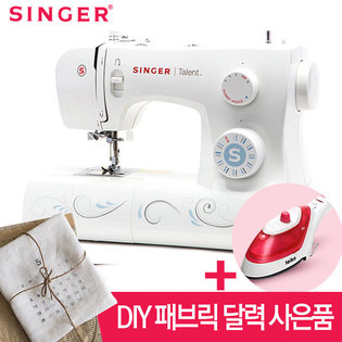  달력원단+스팀 다리미/ 추가증정[싱거미싱]스마트 로얄디럭스 싱거3323/디자인과 품질로 검증된 명품싱거/(D구성)단품+무상1년+수강증