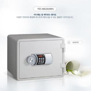 안전금고 YES-M020 화이트 디지털 내화금고