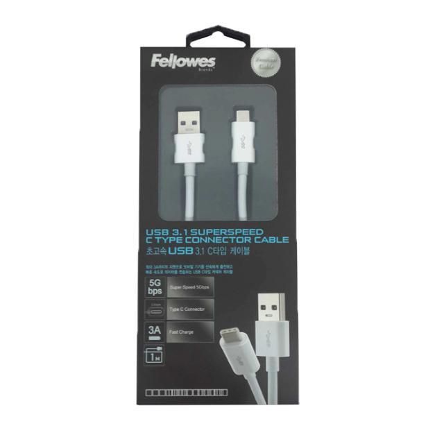 프리미엄 USB3.1 C타입 케이블
