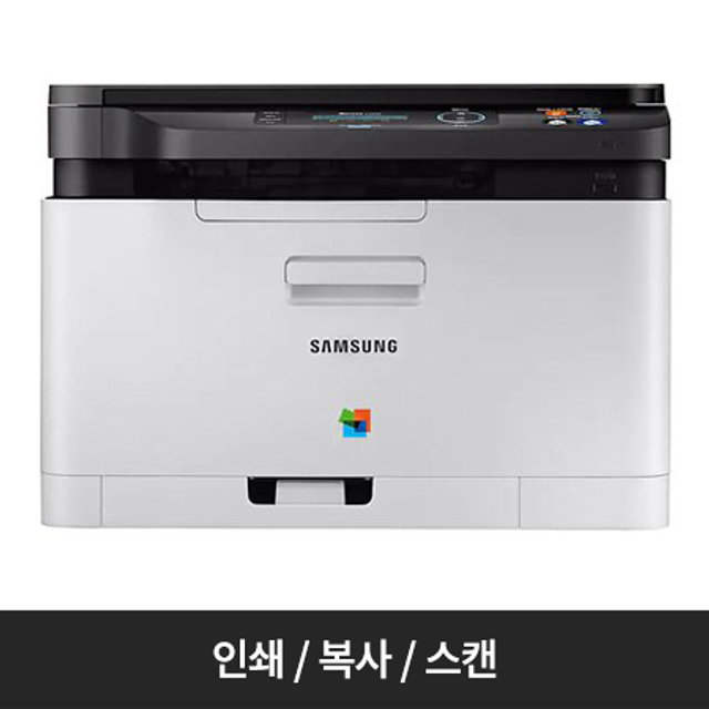 컬러 레이져 복합기[SL-C486W][토너포함/18ppm]