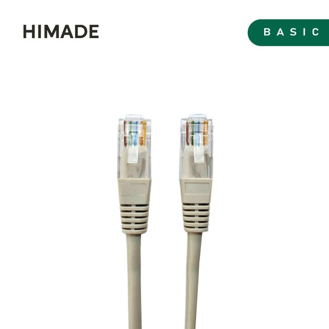 PC케이블 HIMCAB-L1.8WH-C5 [ 랜케이블(PB) ]
