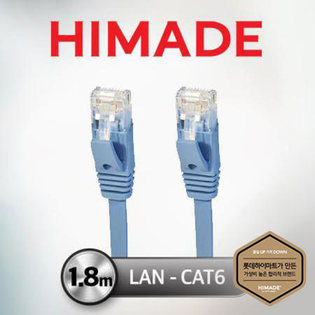 랜 케이블 HIMCAB-L1.8BL-C6