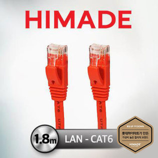 랜 케이블 HIMCAB-L1.8RE-C6