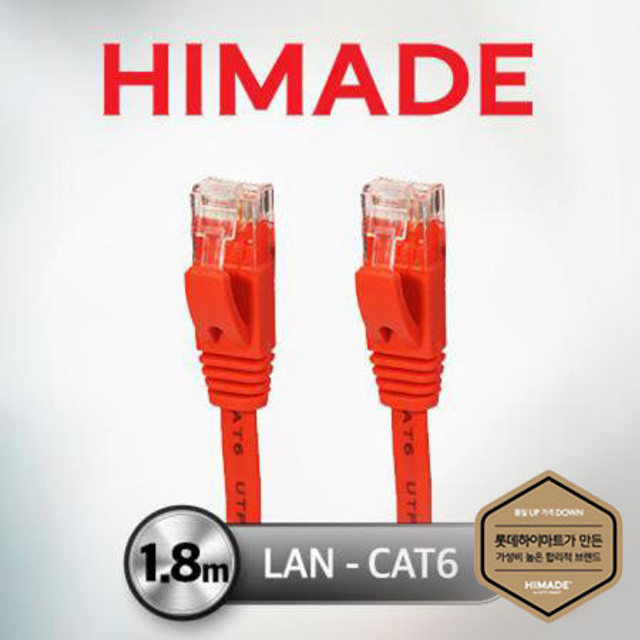 랜 케이블 HIMCAB-L1.8RE-C6