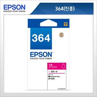 [정품]엡손 컬러잉크[T3643][빨강][250매/호환기종:XP-245]