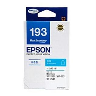 [정품]엡손 컬러잉크[T1932][파랑][290매/호관기종:WF-2541]