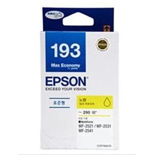 [정품]엡손 컬러잉크[T1934][노랑][290매/호관기종:WF-2541]