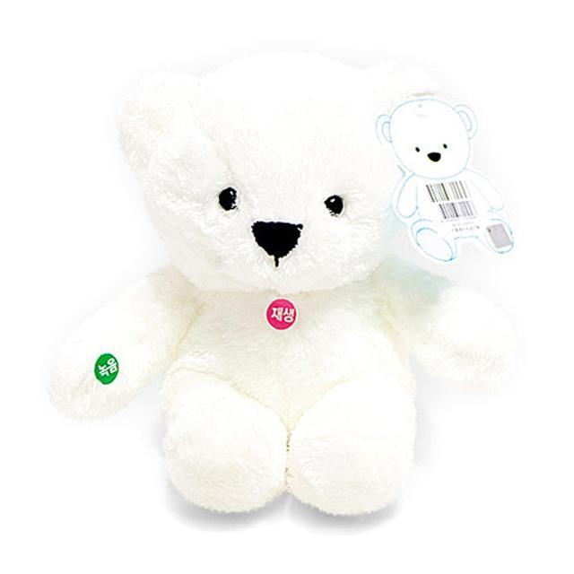 X판매종료X 녹음인형-25cm