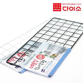 1788_ 다용도 걸이용 네트망(44Ⅹ18.5CM) 화이트/블랙-37345