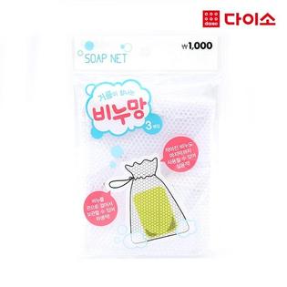 27154_비누망3매입-73320