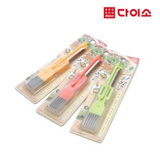 2612_ 투명캡다기능파칼(오렌지/그린/옐로우)-44469