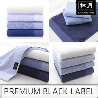 40수 블랙라벨-인디고블루라인 세면타올 화이트