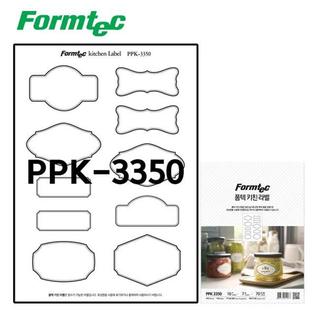  키친라벨 PPK-3350 7매입