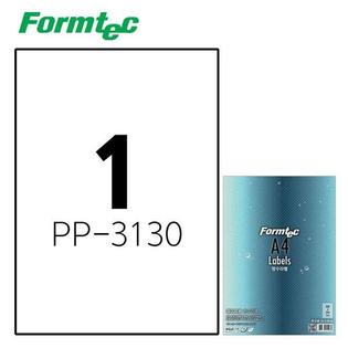  방수라벨 PP-3130 10매입