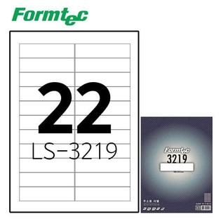  레이저잉크젯 라벨 LS-3219 100매입