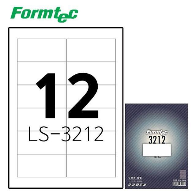  레이저잉크젯 라벨 LS-3212 100매