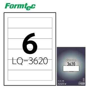  레이저잉크젯 라벨 LQ-3620 20매입