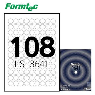  레이저잉크젯 라벨 LS-3641 100매입