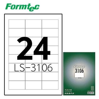 레이저잉크젯 라벨 LS-3106 100매입