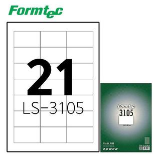  레이저잉크젯 라벨 LS-3105 100매입