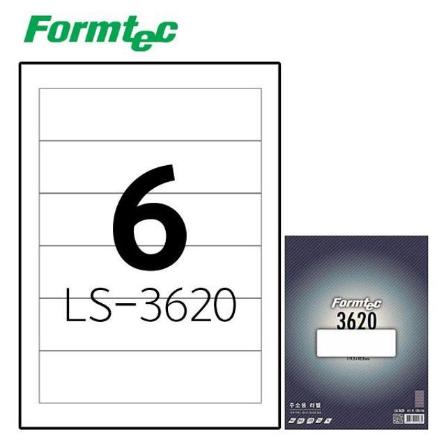 레이저잉크젯 라벨 LS-3620 100매입
