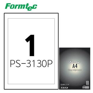  잉크젯 광택 라벨 PS-3130P 10매입