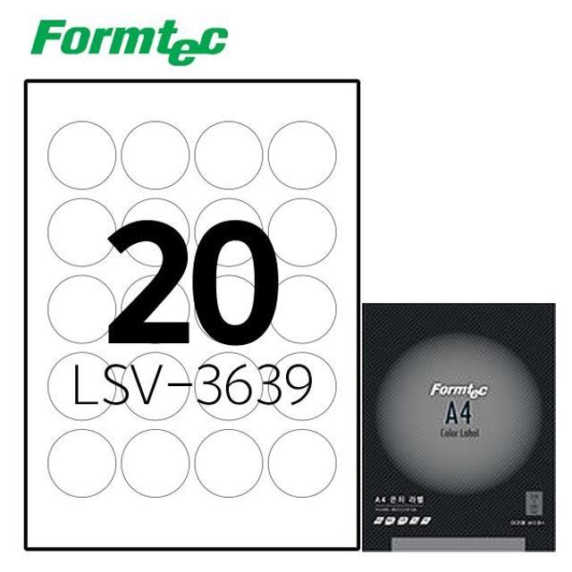  레이저 은지 라벨 LSV-3639 10매