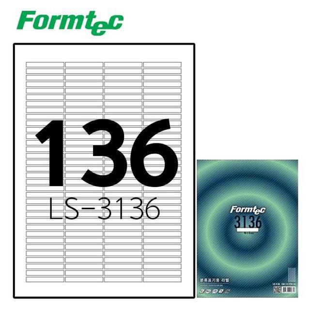  레이저잉크젯 라벨 LS-3136 100매입