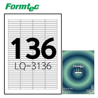 레이저잉크젯 라벨 LQ-3136 20매입