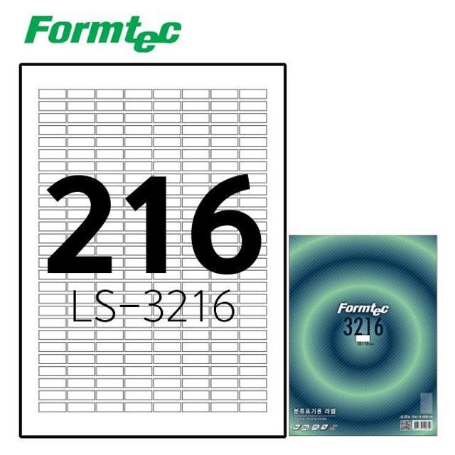  레이저잉크젯 라벨 LS-3216 100매입