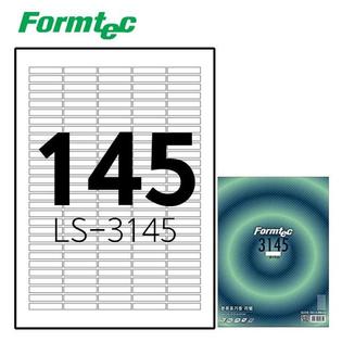  레이저잉크젯 라벨 LS-3145 100매입