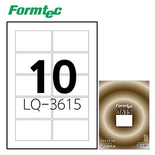  레이저잉크젯 라벨LQ-3615 20매입