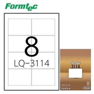  레이저잉크젯 라벨LQ-3114 20매입