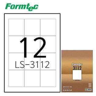  레이저잉크젯 라벨LS-3112 100매입