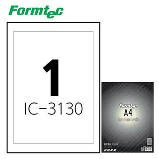  잉크젯 투명 라벨IC-3130 5매입