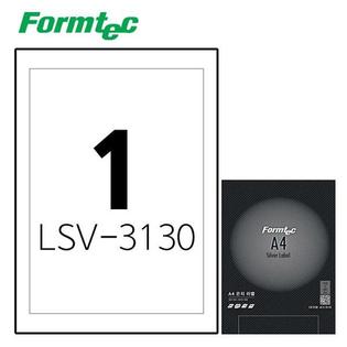  레이저 은지 라벨 LSV-3130 10매입