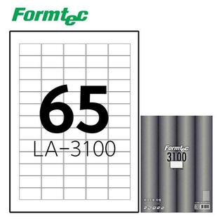  레이저 광택 라벨LA-3100 20매입